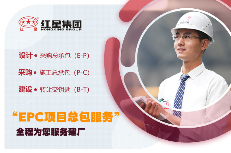 型號(hào)齊全，質(zhì)量保障